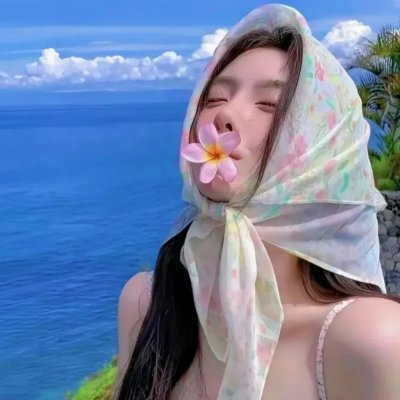 开心女鬼粤语 封面